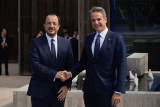 xristodoulidis - kyriakos